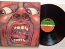 King Crimson - In The Court Of - 1st Press Vinyl LP Record SD 8245