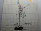 Nils Lofgren - Crooked Line - ESSLO 183    ( Record, LP )