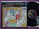 CAPITOL SP 8470, UK: CARL OFF: Carmina Burana, LEOPOLD STOKOWSKI, NM