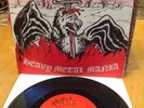 Holocaust - Heavy Metal Mania - EP 7