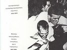 harry pussy s/t lp on siltbreeze