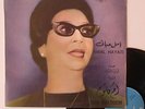 Vinyle 33T Oum Kalsoum  