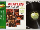 BEATLES SECOND ALBUM APPLE AR-8027 Japanese Pressing OBI Vinyl LP