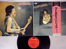 JIMI HENDRIX ISLE OF WRIGHT POLYDOR MP 2217  Japanese Pressing OBI  Vinyl  LP