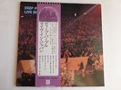 DEEP PURPLE LIVE IN JAPAN WB P-5506-7W [2XLP] JAPANESE VINYL NEAR MINT OBI 1972