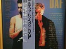 DAF - 1st Step To Heaven - vinyl LP record - JAPANESE IMPORT