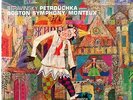 PIERRE MONTEUX / Stravinsky Petrouchka / RCA Living Stereo SD LSC-2376, 1S/1S