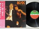AC/DC IF YOU WANT BLOOD YOU'VE GOT IT ATLANTIC P-10618A Japanese Pressing OBI LP