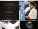 MICHAEL JACKSON THRILLER EPIC 25 3P-399  Japanese Pressing OBI  Vinyl  LP