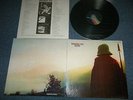 WISHBONE ASH Japan 1975 Version MCA-6066 NM LP ARGUS
