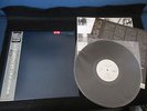 Simple Minds Real to Real Cacophony Japan Promo White Label Vinyl LP OBI Jim Ker