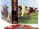 PINK FLOYD atom heart mother JAPAN orig LP RED VINYL rare