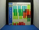 SONNY CLARK TRIO VOL. 2 BNJ-61017 JAPAN