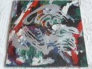 CURE - MIXED UP 2LPS RARE HUNGARIAN COPY   FREE SHIPPING