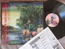 FLEETWOOD MAC Tango In The Night JAPAN LP P-13490 w/Obi+Family Tree Insert