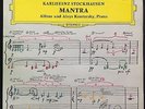 Karlheinz Stockhausen Alfons Aloys Kontarsky ?Mantra UK Deutsche Grammo. 1972 NM