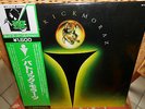 LP   Patrick Moraz ?– The Story Of i   ( YES )    Japan  Press    w/OBI    MINT
