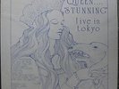 QUEEN Stunning   Live In Tokyo Japan 1975   SEALED LP Rodan Records