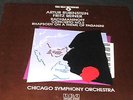 RCA 1/2 SPEED RED SEAL 5 AUDIOPHILE LP Fritz Reiner Chicago Symphony MINT VINYL