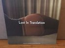 Lost In Translation (Music From The Motion Picture Soundtrack) Vinyl LP (WHITE)