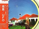 UFO - PHENOMENON (CHR-1059-P) (100 ONLY PRESSING) PICTURE DISC LP