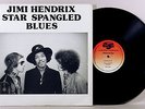 JIMI HENDRIX ? STAR SPANGLED BLUES ? EX/NM 1985 2LP WINTERLAND '68 BERKELEY '70