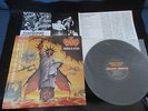 Praying Mantis Predator in Disguise Japan Vinyl LP with OBI NWOBHM Iron Maiden