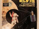 ELVIS PRESLEY Aloha From Hawaii Via Satellite 2 LPs M Vinyl QUAD HYPE R-1330