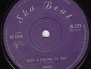 DANDY/DANDY & HIS GROUP 1967 ROCKSTEADY SKA BEAT