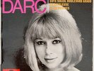 VERY RARE EP 7