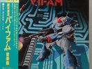 JAPAN ANIME OST ROUND-VERNIAN VIFAM LP w/OBI Jazz Funk Breaks