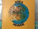 Arica Heaven LP JSS-11 Jazz, Rock and Soul Jazz, Free Improvisation Psychedelic