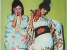 Kimono My House  Sparks Vinyl Record