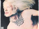 The Edgar Winter Album  Edgar Winter Vinyl Record