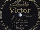 Mme. Mary, Al Rosana, Yababa Gowizany, Victor 72566, Syrian Arabic 78 rpm