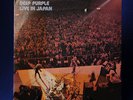 Deep Purple - Live In Japan -  LP Record/Vinyl  Obi P-5506 7W