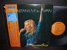 Sylvie Vartan Live in JapanQuadraphonic 4CH Audiophile ED LP ORANGE OBI INSERT
