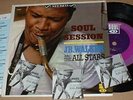 JR WALKER & THE ALL STARS Rare U.S. Jukebox 7