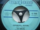 VERY RARE ORIGINAL THE HAMLINS / SOUL VENDORS UK COXSONE 7048 VG++