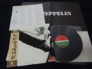 Led Zeppelin - Led Zeppelin I Japan Vinyl LP w/OBI + Poster