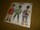 Patto Vinyl Hold your Fire  UK Original Gimmixcover