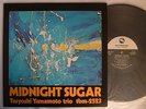 TSUYOSHI YAMAMOTO MIDNIGHT SUGAR / TBM JAPAN