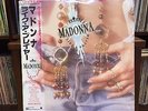 VERY RARE Madonna Like A Prayer SEALED Japan Press Vinyl LP OBI