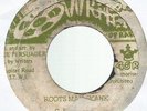 TRUE PERSUADERS - ROOTS MAN SKANK / EAST MAN SKANK   (SMALL CRACK)   7