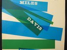 Miles Davis - Blue Haze LP 1958 Prestige PRLP 7054 NJ address, deep groove, mono