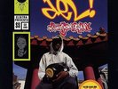 Del The Funky Homosapien - No Need For Alarm '93 2xLP US ORG A-Plus Casual