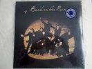 PAUL MCCARTNEY Mint Sealed Band on the Run LP Apple Wings Beatles Rare like this