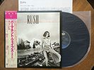 Permanent Waves RUSH Japan EPIC/SONY 25.3P-221 W/Obi & Inserts NM