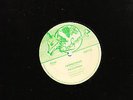 THE COOL NOTES ' I WANNA DANCE' SOUL FUNK 12'' 1984 NEAR MINT