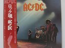 AC/DC - Let There Be Rock LP 1977 JAPAN PRESS NM WAX MOTORHEAD w/ obi, insert